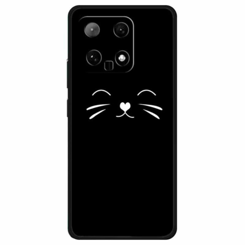 Coque Xiaomi 14 Chat