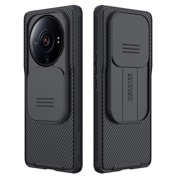 Coque Xiaomi 12S Ultra CamShield Pro Series NILLKIN