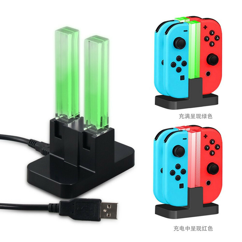 Support DOBE Chargeur avec Voyant Lumineux pour Nintendo Switch